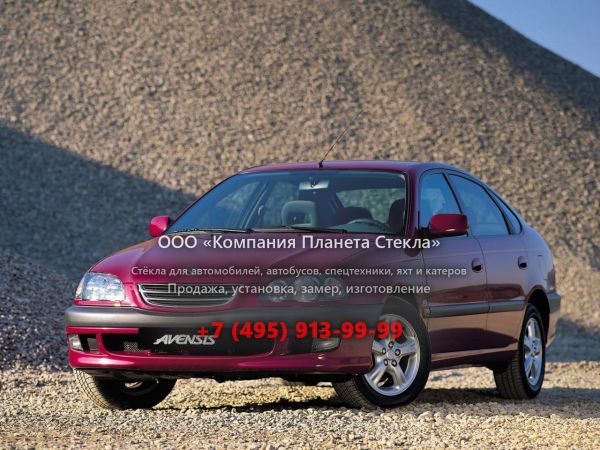 Стекло для Toyota Avensis хетчбэк 1997 - 2000, 1 поколение