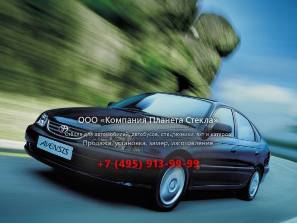 Стекло для Toyota Avensis хетчбэк 2000 - 2003, 1 поколение [рестайлинг]