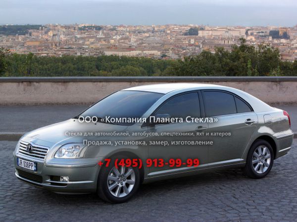 Стекло для Toyota Avensis лифтбэк 2002 - 2006, 2 поколение