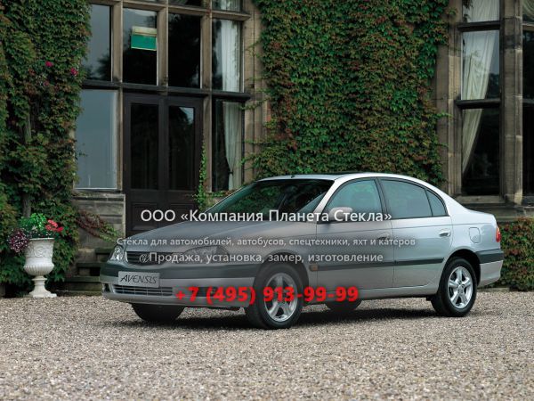 Стекло для Toyota Avensis седан 2000 - 2003, 1 поколение [рестайлинг]