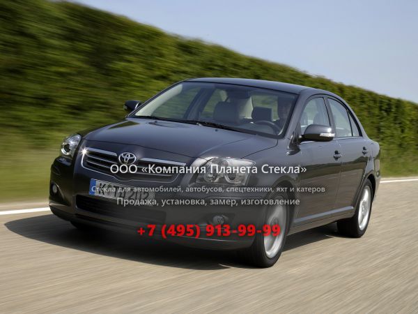 Стекло для Toyota Avensis седан 2006 - 2009, 2 поколение [рестайлинг]