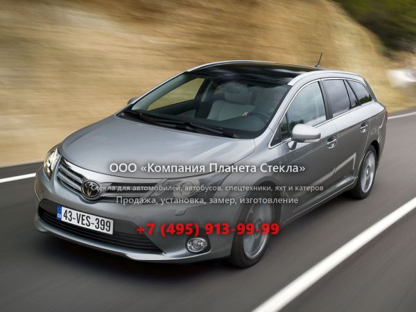 Стекло для Toyota Avensis универсал 2011 - 2015, 3 поколение [рестайлинг]