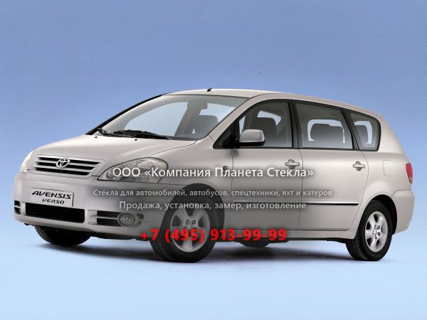 Стекло для Toyota Avensis Verso минивэн 2001 - 2003, 1 поколение
