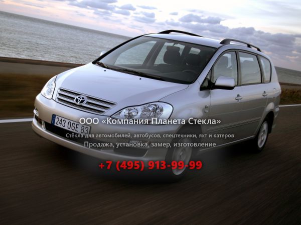 Стекло для Toyota Avensis Verso минивэн 2001 - 2003, 1 поколение [рестайлинг]