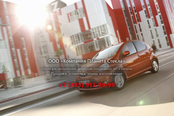 Стекло для Toyota Aygo хетчбэк 2012 - 2014, 1 поколение [2-й рестайлинг]