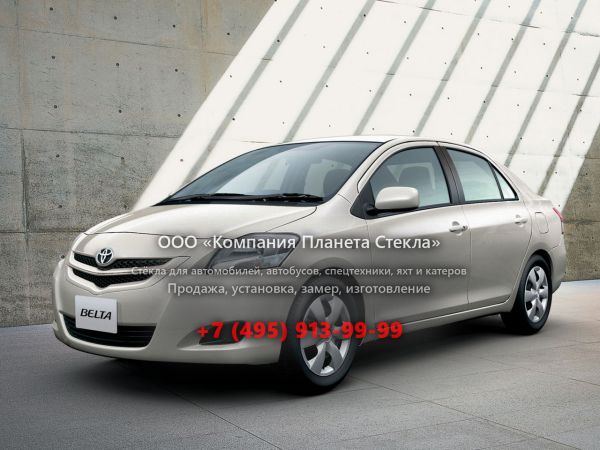 Стекло для Toyota Belta седан 2005 - 2008, XP90