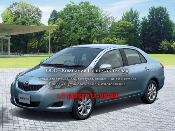 Стекло для Toyota Belta седан 2008 - 2012, XP90 [рестайлинг]