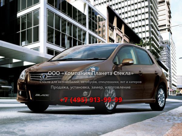 Стекло для Toyota Blade хетчбэк 2006 - 2009, 1 поколение