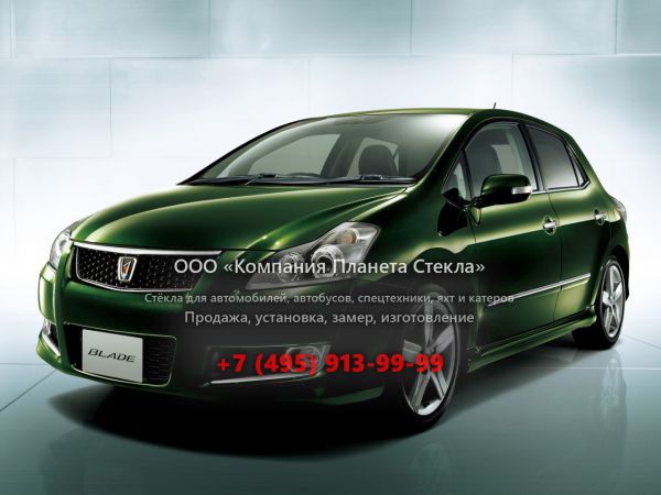 Стекло для Toyota Blade хетчбэк 2009 - 2012, 1 поколение [рестайлинг]
