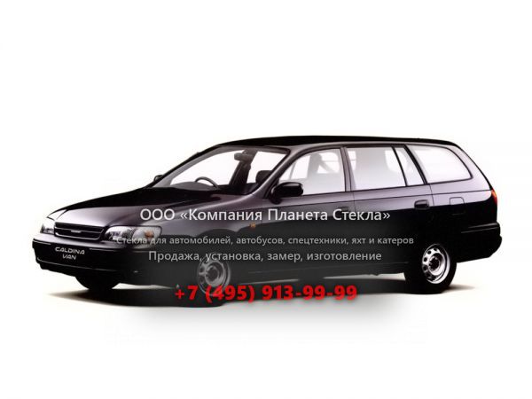 Стекло для Toyota Caldina универсал 1992 - 2002, 1 поколение