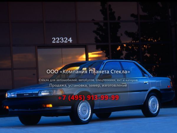 Стекло для Toyota Camry седан 1986 - 1991, V20