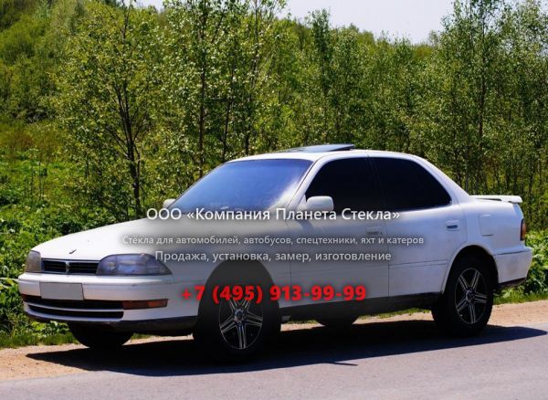 Стекло для Toyota Camry седан 1990 - 1992, V30