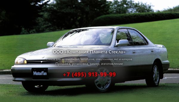 Стекло для Toyota Camry седан 1992 - 1994, V30 [рестайлинг]