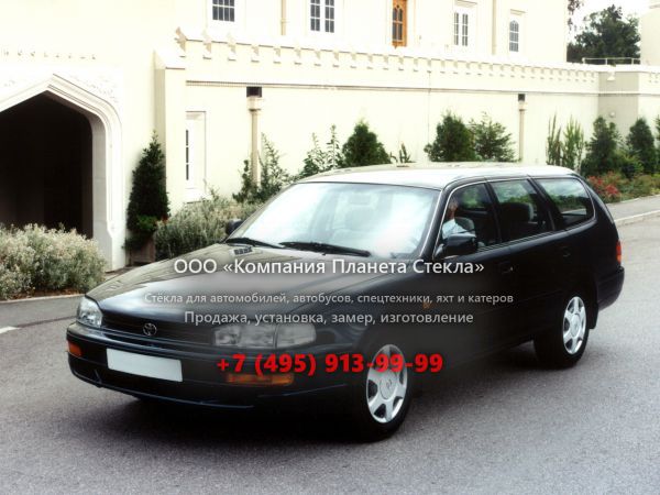 Стекло для Toyota Camry универсал 1991 - 1994, XV10