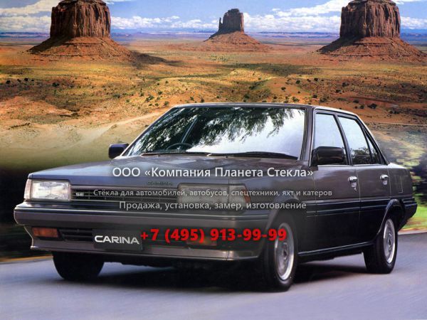 Стекло для Toyota Carina JDM седан 1984 - 1986, T150