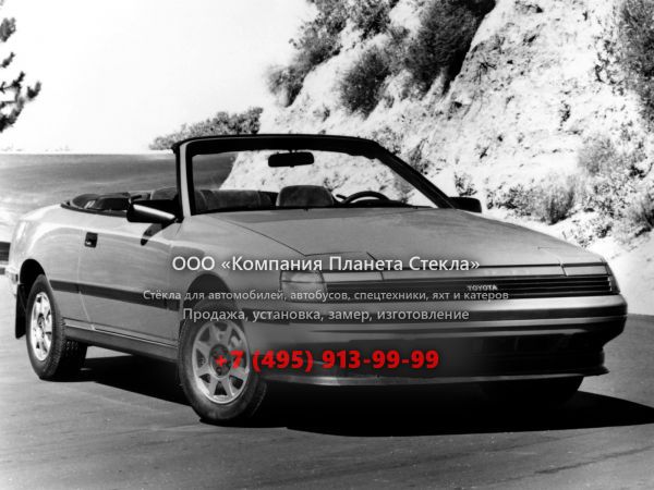 Стекло для Toyota Celica кабриолет 1985 - 1989, 4 поколение