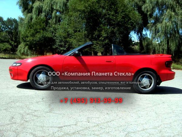 Стекло для Toyota Celica кабриолет 1989 - 1993, 5 поколение