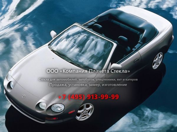 Стекло для Toyota Celica кабриолет 1993 - 1999, 6 поколение
