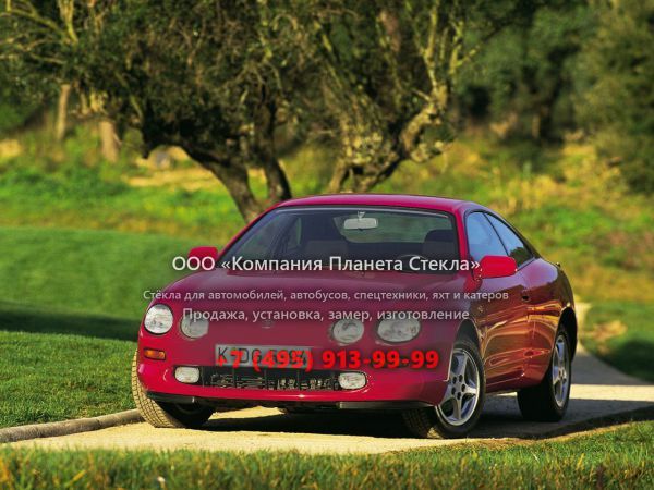 Стекло для Toyota Celica купе 1993 - 1999, 6 поколение