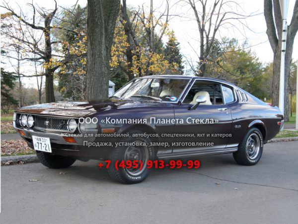 Стекло для Toyota Celica лифтбэк 1973 - 1977, 1 поколение