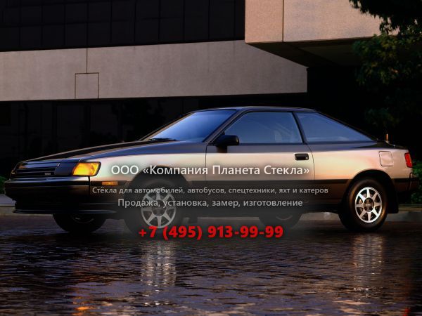 Стекло для Toyota Celica лифтбэк 1985 - 1989, 4 поколение