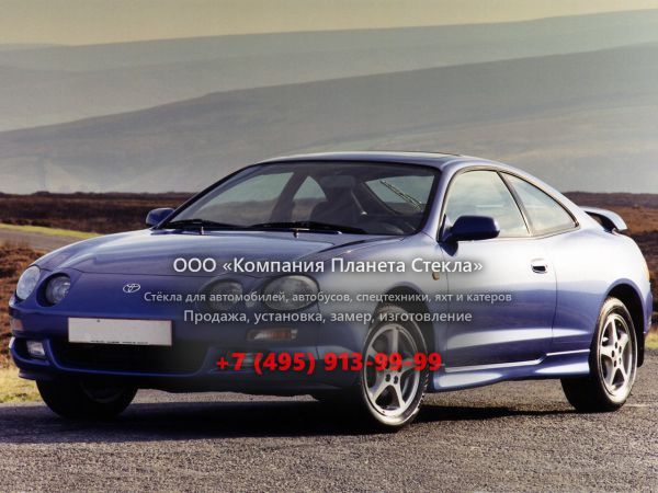 Стекло для Toyota Celica лифтбэк 1993 - 1999, 6 поколение