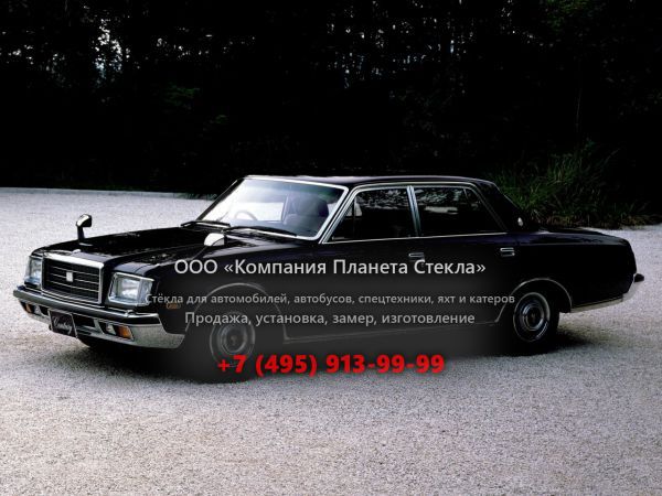 Стекло для Toyota Century седан 1982 - 1987, VG40 [рестайлинг]