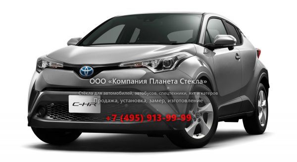 Стекло для Toyota C-HR хетчбэк 2016 - 2018, 1 поколение