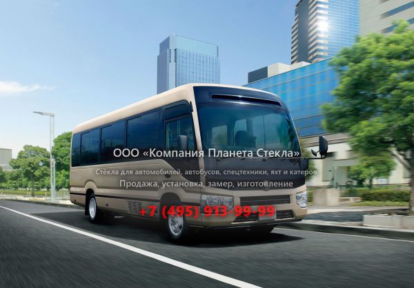 Стекло для пригородный автобус Toyota Coaster