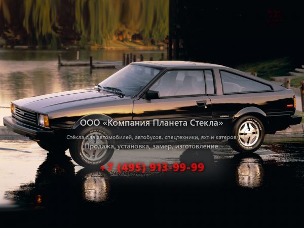 Стекло для Toyota Corolla хетчбэк 1982 - 1983, E70 [рестайлинг]
