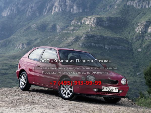 Стекло для Toyota Corolla хетчбэк 1995 - 2001, E110