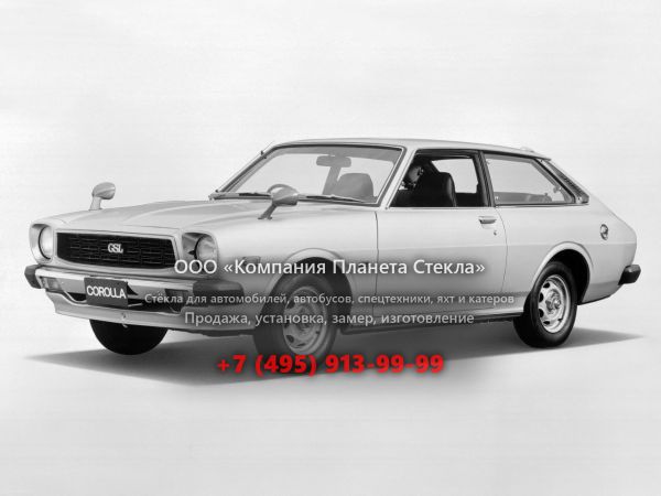 Стекло для Toyota Corolla лифтбэк 1976 - 1981, E50 [рестайлинг]