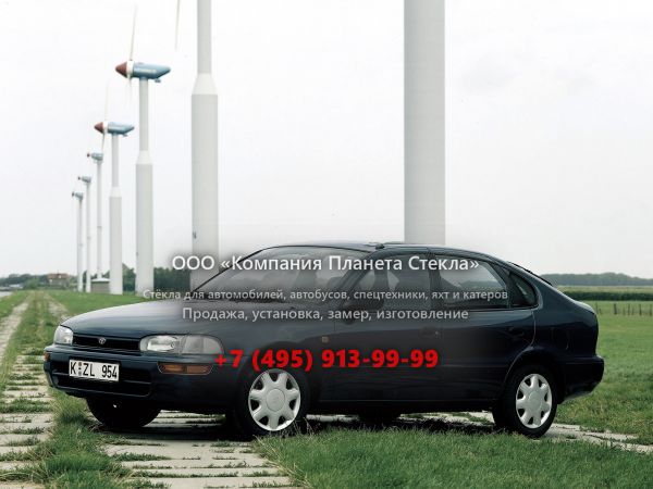 Стекло для Toyota Corolla лифтбэк 1991 - 2001, E100