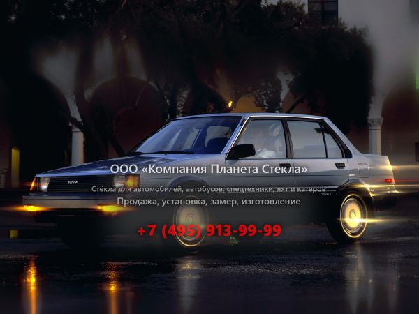 Стекло для Toyota Corolla седан 1983 - 1987, E80