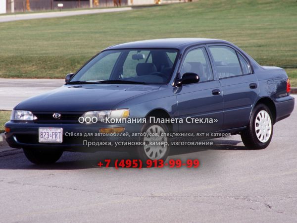 Стекло для Toyota Corolla седан 1991 - 2001, E100