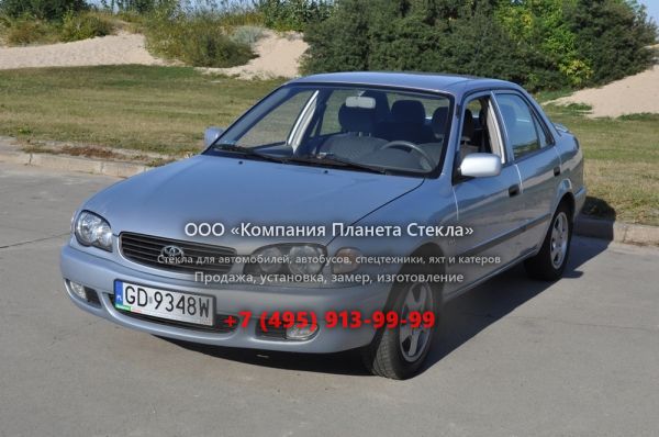 Стекло для Toyota Corolla седан 1997 - 2002, E110 [рестайлинг]