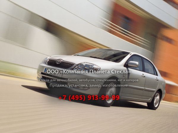 Стекло для Toyota Corolla седан 2000 - 2008, E120