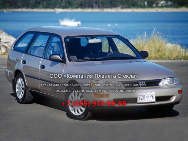 Стекло для Toyota Corolla универсал 1991 - 2001, E100