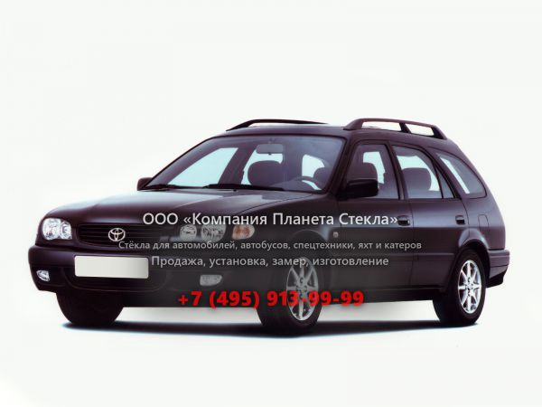 Стекло для Toyota Corolla универсал 1997 - 2002, E110 [рестайлинг]