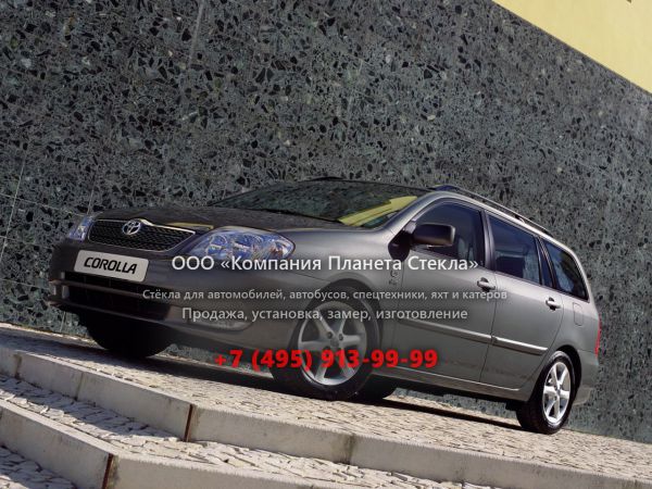 Стекло для Toyota Corolla универсал 2000 - 2008, E120