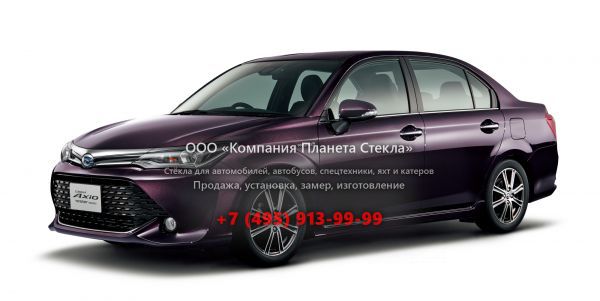 Стекло для Toyota Corolla Axio седан 2015 - 2018, E160 [рестайлинг]