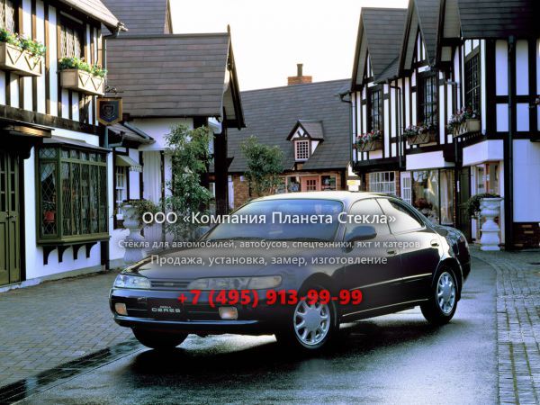 Стекло для Toyota Corolla Ceres хардтоп 1994 - 1999, E100 [рестайлинг]