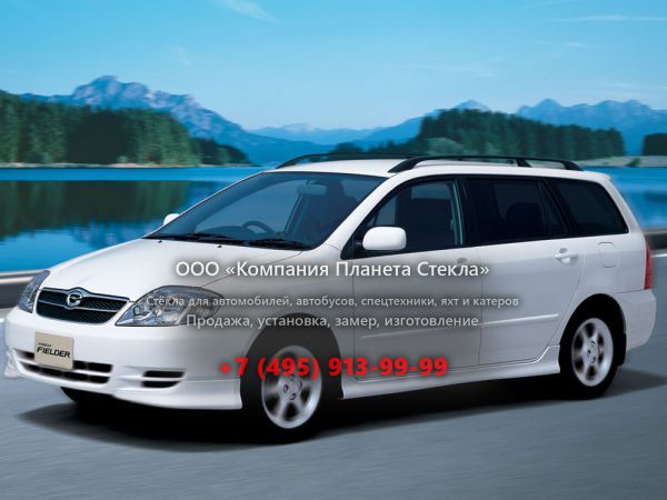 Стекло для Toyota Corolla Fielder универсал 2000 - 2008, E120
