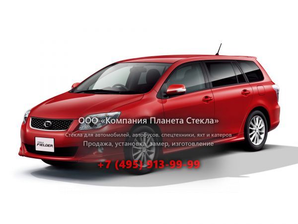 Стекло для Toyota Corolla Fielder универсал 2008 - 2013, E140/150 [рестайлинг]