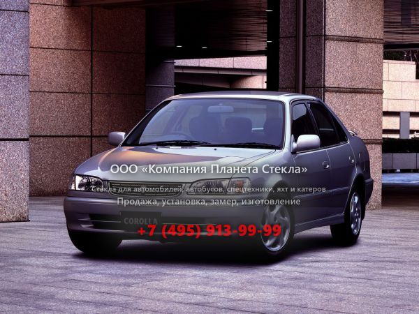 Стекло для Toyota Corolla JDM седан 1997 - 2002, E110 [рестайлинг]