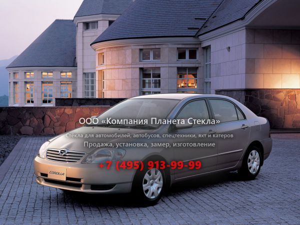 Стекло для Toyota Corolla JDM седан 2000 - 2008, E120