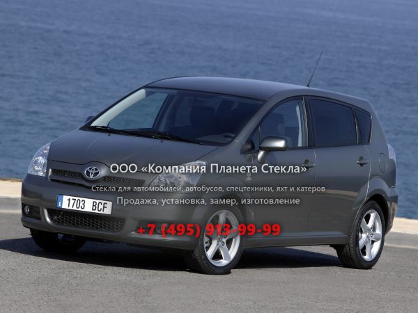 Стекло для Toyota Corolla Verso минивэн 2004 - 2009, 1 поколение [рестайлинг]