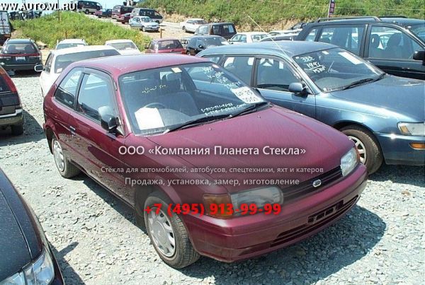 Стекло для Toyota Corsa хетчбэк 1990 - 1994, 4 поколение