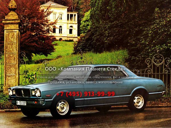 Стекло для Toyota Cressida купе 1977 - 1978, X30