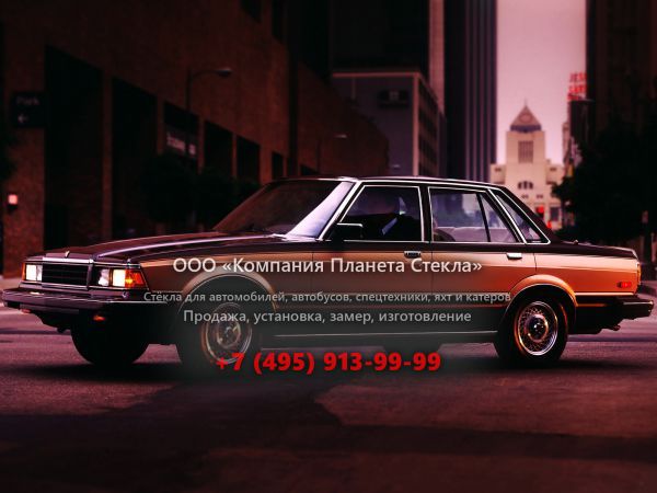 Стекло для Toyota Cressida седан 1983 - 1984, X60 [рестайлинг]